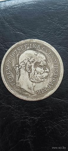 5 корон 1900 года. Копия. Торг. Смотрите другие мои лоты