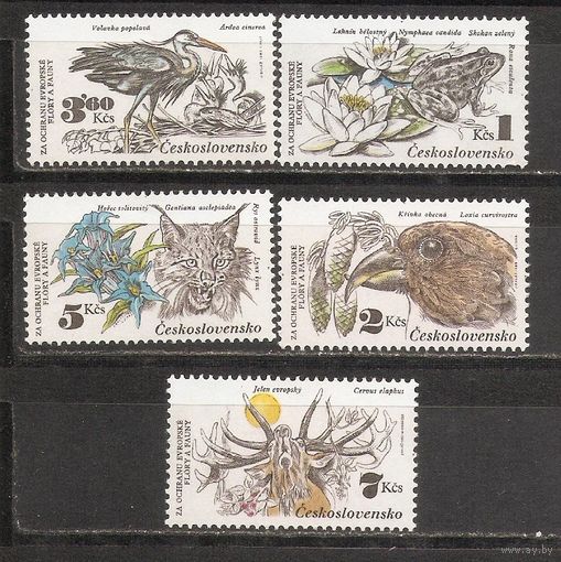 ФФ1 Чехословакия 1983 Фауна