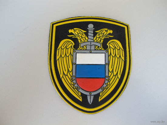 Шеврон ФСО Россия*