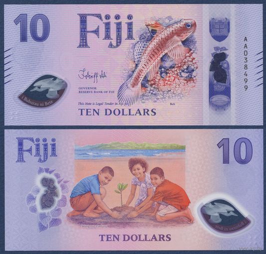 Фиджи, 10 долларов 2026 г, P-W126 (AC, полимер, рыба бели, посадка деревьев), UNC