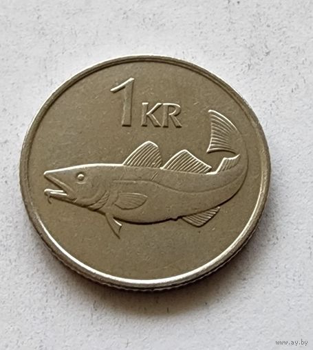 Исландия 1 крона, 1996