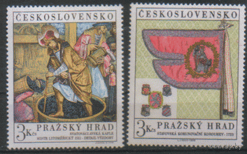 ЧСЛ. М.1876/77. 1969. чиСт.