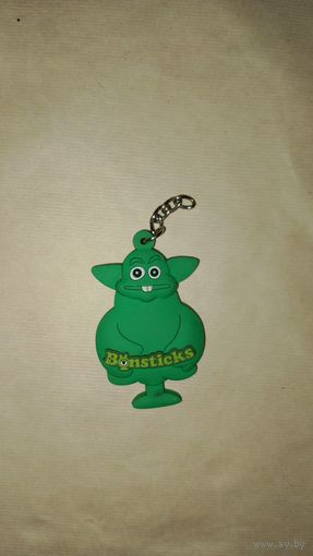 Бонстик брелок ,( нет колечка)