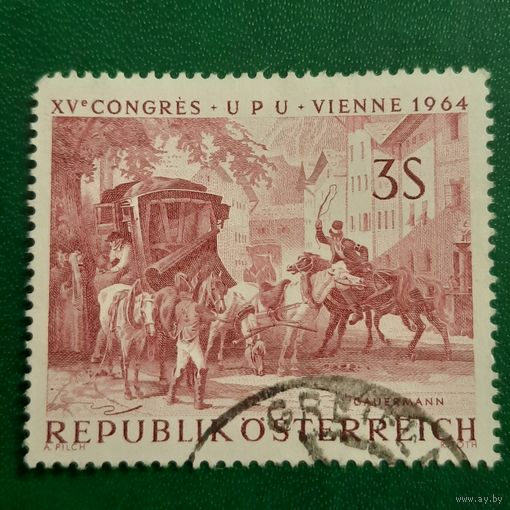 Австрия 1964. XV  конгресс UPU в Вене