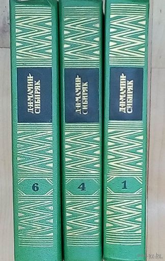 Мамин-Сибиряк Собрание сочинений т.1,4,6