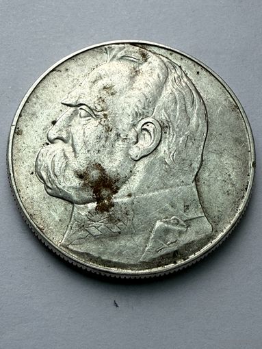 Аукцион с 1 рубля! 10 злотых серебро 1936 распродажа коллекции!