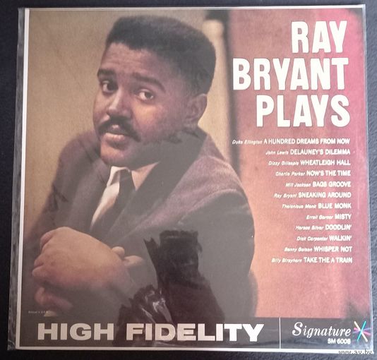 Ray Bryant – Ray Bryant Plays / Japan