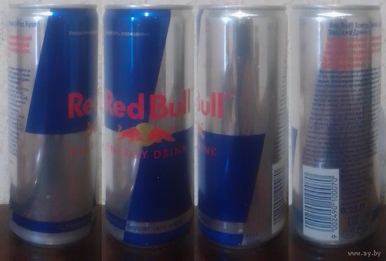 Банка от энергетика Red Bull .energy drink 250мл 2024 Австрия по заказу Австрии, имп.РБ (ОБМЕН/ПРОДАЖА/ТОРГ) 1лот=1шт