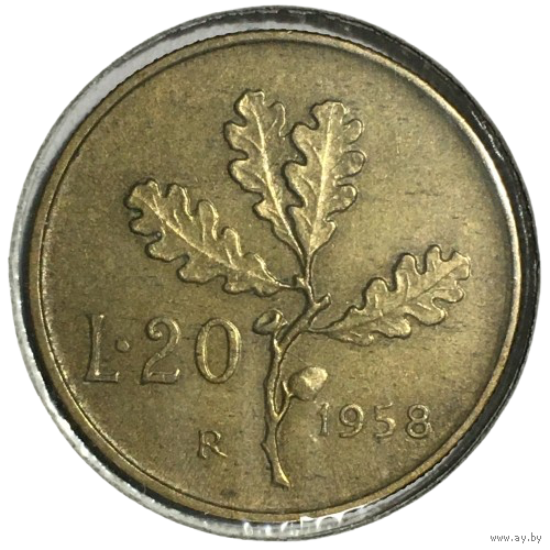 Италия 20 лир, 1958 (холдер)