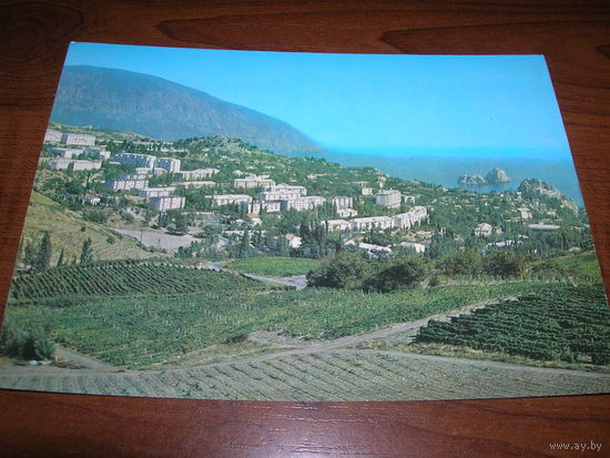 Крым 1978 год Гурзуф Чистая