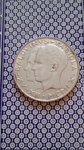 Бельгия 50 франков 1960 королевская свадьба Балдуин и Фабиолы