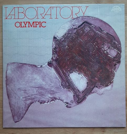 Olympic Laboratory