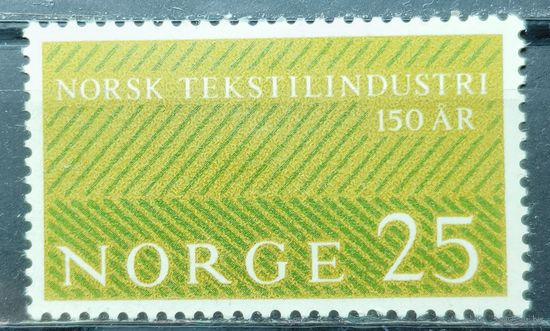 Норвегия 1963г.