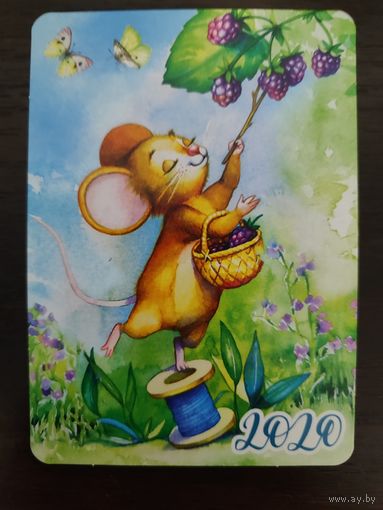 Календарик карманный