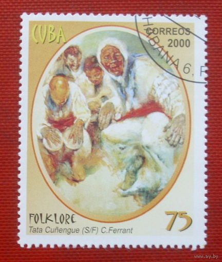Куба. ( 1 марка ) 2000 года. 6-16.