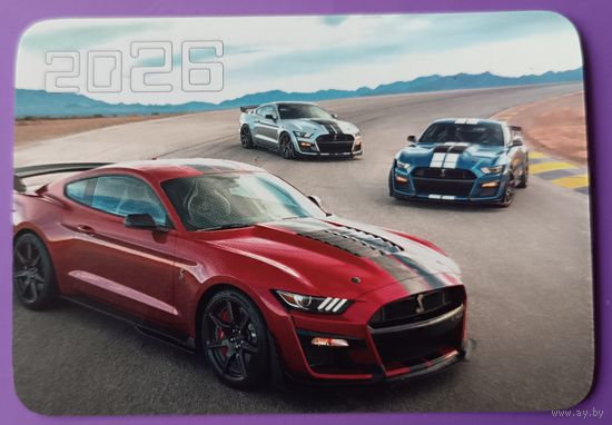 Автомобиль. Календарик, глянец, 2026.ТРАСКО