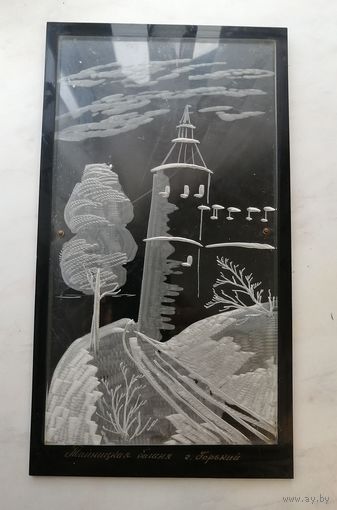 Панно СССР. Оргстекло. Тайницкая башня г. Горький. Цена СССР