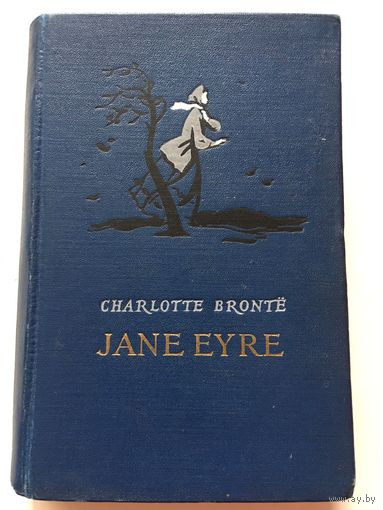 Книга на английском языке Шарлотта Бронте Джен Эйр 1954г
