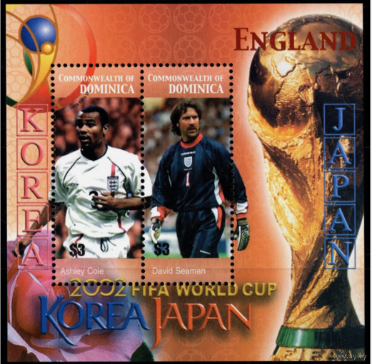 2003 Доминика 3432-33 / B477 2002 Чемпионат мира по футболу в Японии и Корее MNH