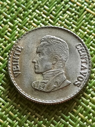 Колумбия. 20 сентаво. 1953 г. Серебро!!!