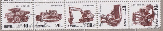 Автомобиль машины Строительные машины  КНДР Корея 1995 год Лот 1050 сцепка из 5 марок ПОЛНАЯ СЕРИЯ менее 9 % от каталога по курсу 3 р