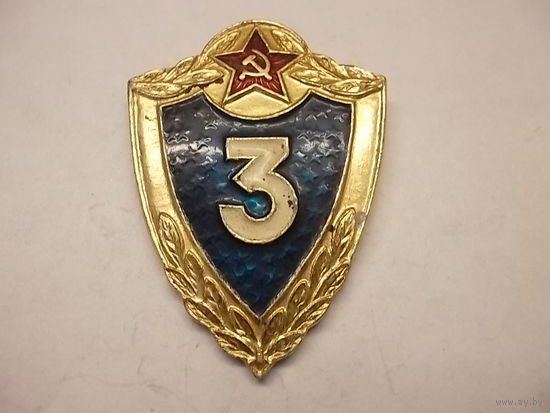 Значок