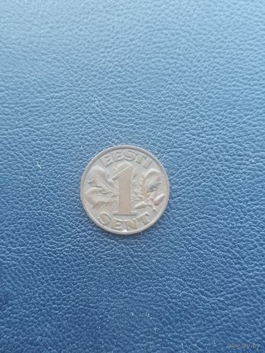 1 сент 1929. С 1 рубля