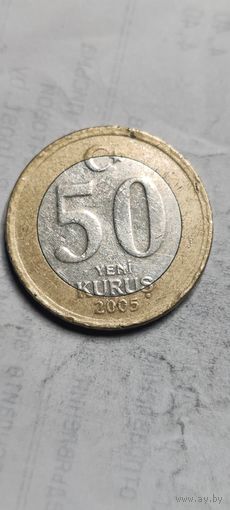 Турция 50 Куруш 2005