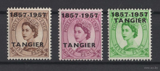 Марокко Танжер 1957 ** Елизавета II, часть серии 3 марки