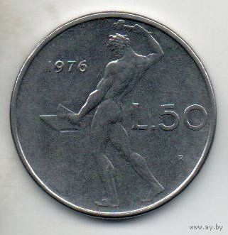 ИТАЛЬЯНСКАЯ РЕСПУБЛИКА 50 ЛИР 1976