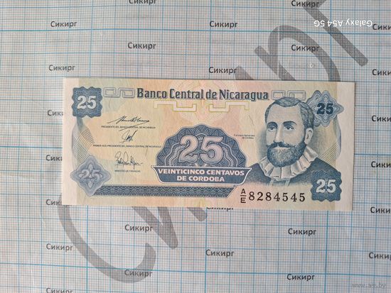 25 сентаво 1991 года. Никарагуа