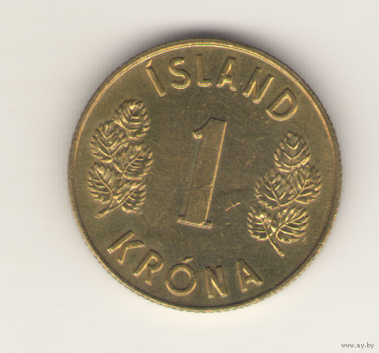 1 крона 1975 г.