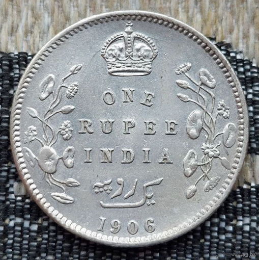 Британская Индия 1 рупия 1906 года. Король Эдвард VII. Серебро. Сторгуй за свою цену, предложи обмен! Y80