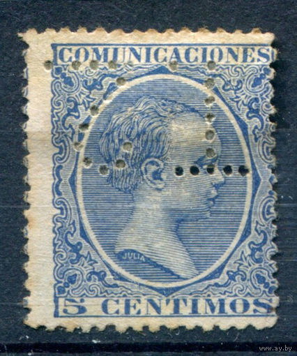 Испания (Королевство) - 1889г. - король Альфонсо XIII, перфин, 5 с - 1 марка - чистая, без клея с наклейкой [Mi 190]. #1-Sp-21-A-1