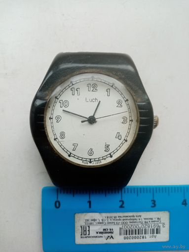 ЧАСЫ ЛУЧ СССР (293543)