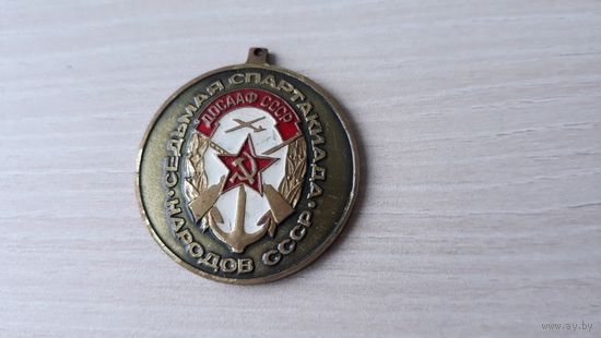 7 спартакиада народов СССР ДОСААФ тяжелый ТМ