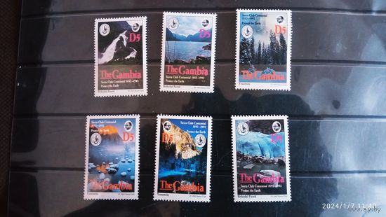 ГАМБИЯ - MNH - ПРИРОДА - ЛЕСА - ЛАНДШАФТЫ  MNH