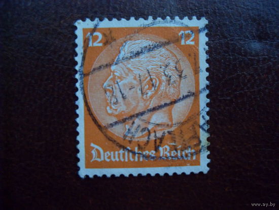 Гинденбург Mi:DR 469 Wz.2 1932 год Германия. Рейх