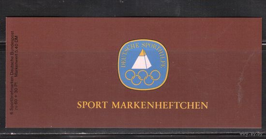 Германия(ФРГ)-1981 (Мих.1094) , ** , Спорт, ОИ, буклет,