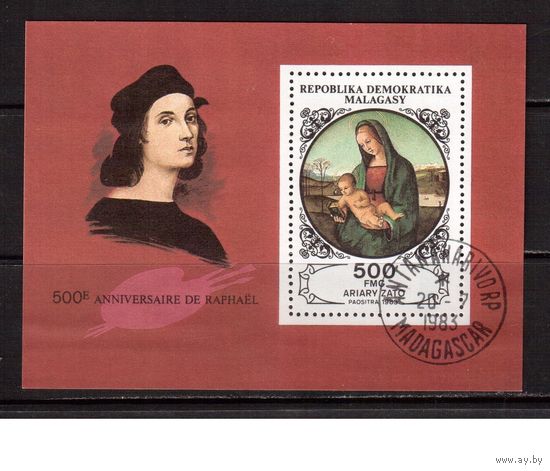 Мадагаскар-1983,(Мих. Бл.21)  гаш. ,  Живопись, Рафаэль