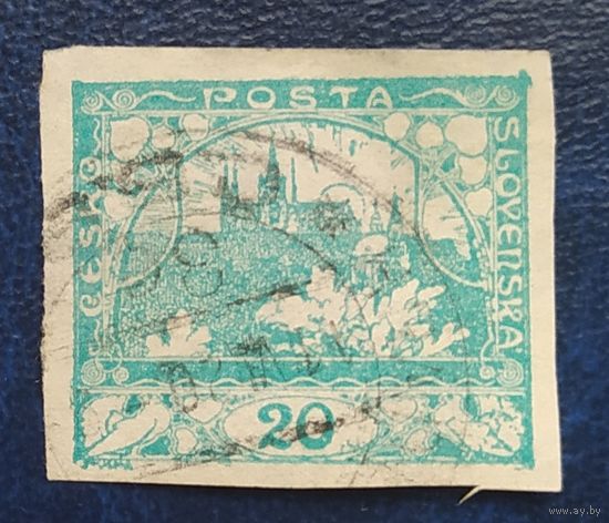 Чехословакия 1919 .