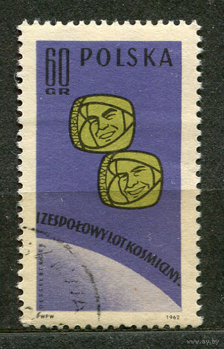 Космос. Восток-3 Восток-4. Польша. 1962