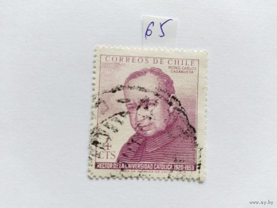 Чили 1965