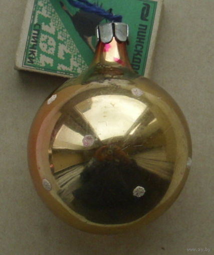 Ёлочная игрушка. У-22.