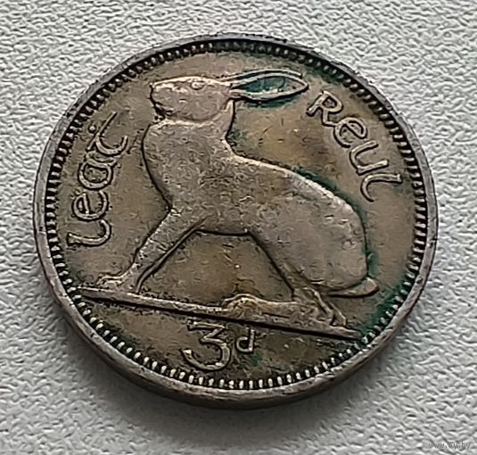 Ирландия 3 пенса, 1942. 5-6-55