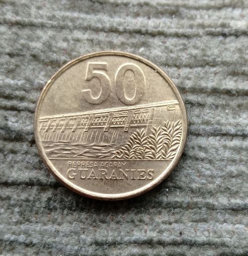 Werty71 Парагвай 50 гуарани 1995 маршал Хосе Феликс Эстигаррибия Плотина