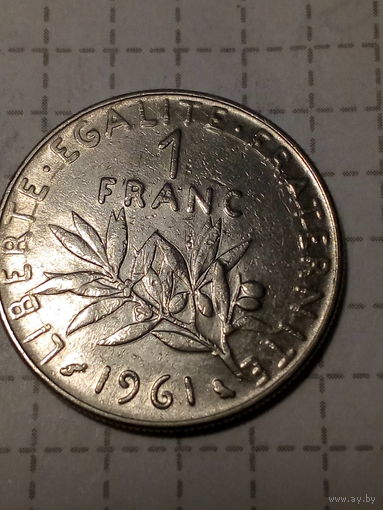1 франк Франция 1961 год