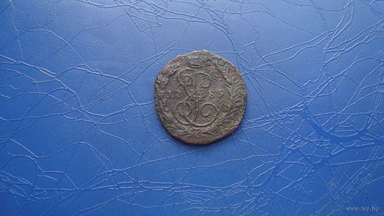 1 копейка 1789                                 (1807)