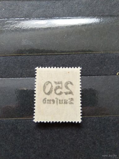 1923 Германия Рейх служебная чистая клей MNH абкляч (4-11)