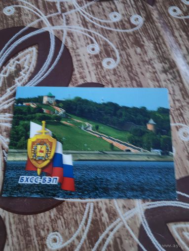 Календарик,реклама